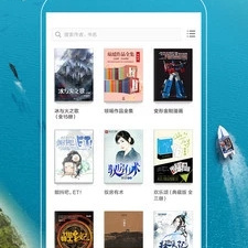 和多看阅读同款的app合集