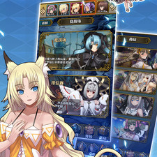 刀剑少女2手游合集