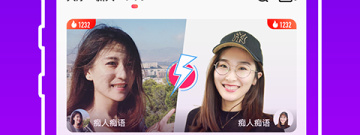 像樱花视频这样的app合集