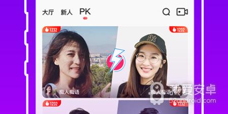 像樱花视频这样的app合集