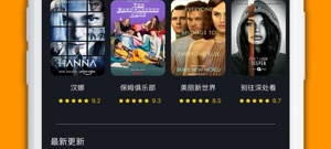 成年人深夜免费看片的十大app合集