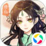 天剑诀无限充值版
