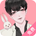 六漫画无限阅币版