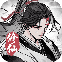 梦回白玉京小米版