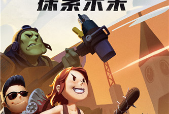 ip扫描app合集