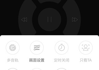 1080看视界所有版本app合集