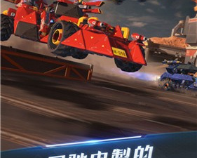 飞行闯关手游合集