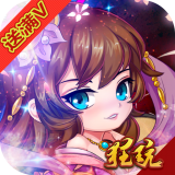 挂机吧主公(血送GM红包)