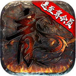 大秦霸业折扣版