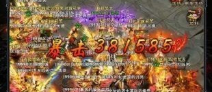 冰雪版本的传奇手游合集