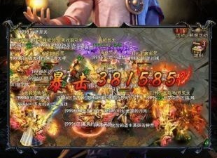 冰雪版本的传奇手游合集