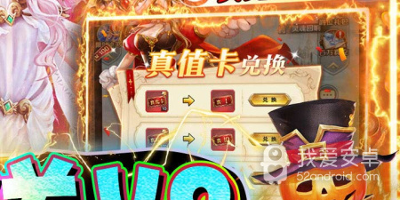 带合击的传奇手游合集