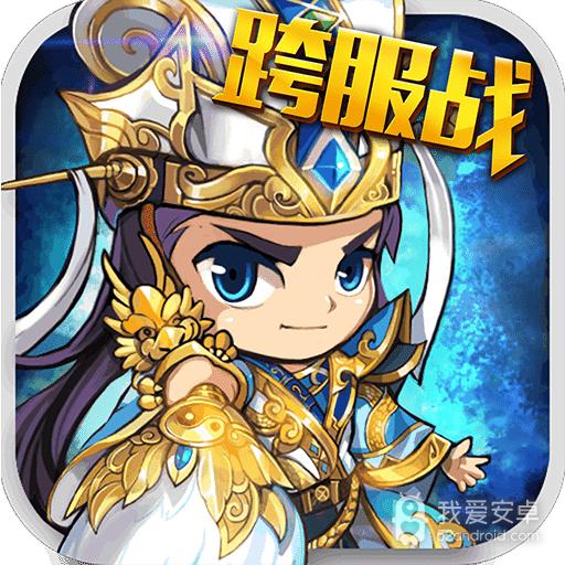 塔王之王vip版