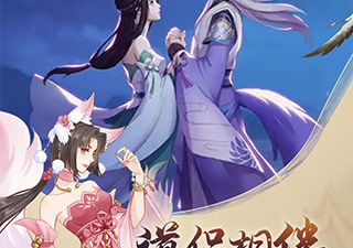 腾讯正版热血传奇手游合集