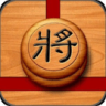 中国象棋经典版