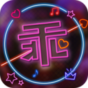 乖猫直播无限观看版