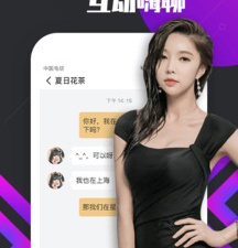 类似音聊视频聊天的app合集