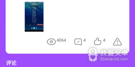 像9uu视频这样的app合集
