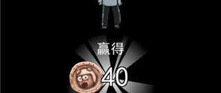 第五人格老旧版本手游合集