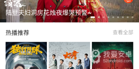 菲剧影视历史版本app合集