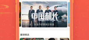 跟xvideos相似的app合集