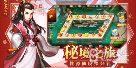 性价比高的同城spaapp合集