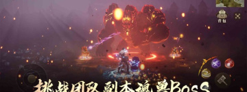 东方幻想手游合集
