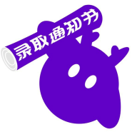 北京高考志愿填报辅助
