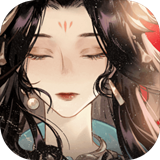忘川风华录应用宝版
