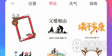 滤镜修图app合集