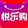 悦乐购
