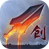自创武林会玩版