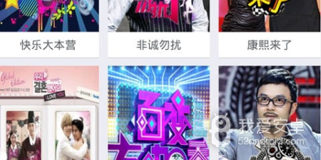 和速播影视很像的app合集