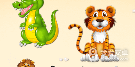 儿童启蒙手游合集