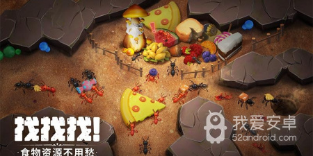 蚁族崛起超全版本手游合集