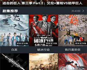 跟含羞草传媒相似的app合集