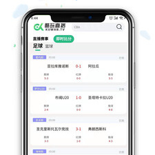 像酷玩直播这样的app合集