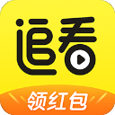 追看视频不限次数
