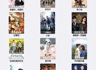 看深夜档动漫的看片神器app合集