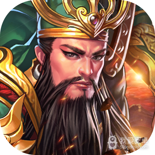 天子令(高返送千充)
