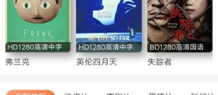 和蜜芽my相似的app排行榜