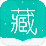 藏英翻译