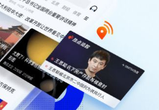 可以看69老司机精品视频的app合集