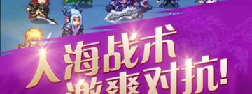 上手难度适中的手游合集