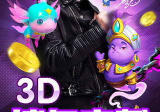 姚记捕鱼历史版本手游合集