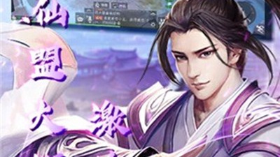 跟天外世界同款的手游合集
