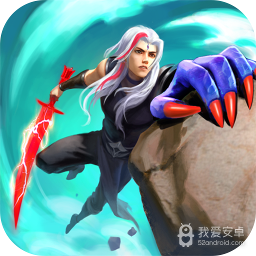 武炼巅峰之武道正式版