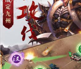耐玩免费的复古像素手游合集