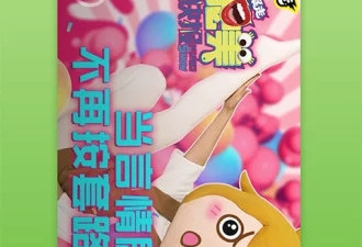 高清影视历史版本app合集