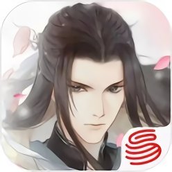 遇见逆水寒内购版